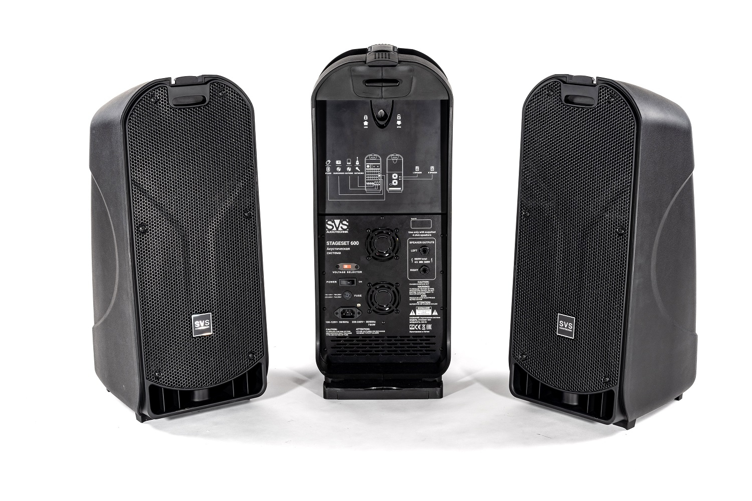 SVS Audiotechnik STAGESET 600 Акустический комплект активный в Королеве