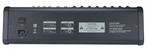 SVS Audiotechnik mixers AM-12 Микшерный пульт аналоговый, 12-канальный в Королеве