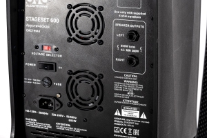 SVS Audiotechnik STAGESET 600 Акустический комплект активный в Королеве